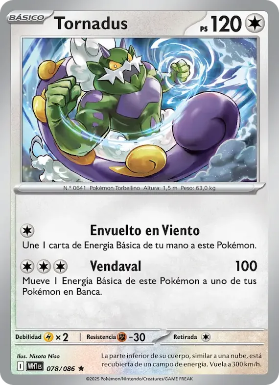 Tornadus (motivo Poké Ball) 78 – Llama Blanca