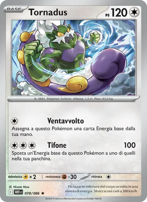 Tornadus (motivo Poké Ball) 78 – Fuoco Bianco