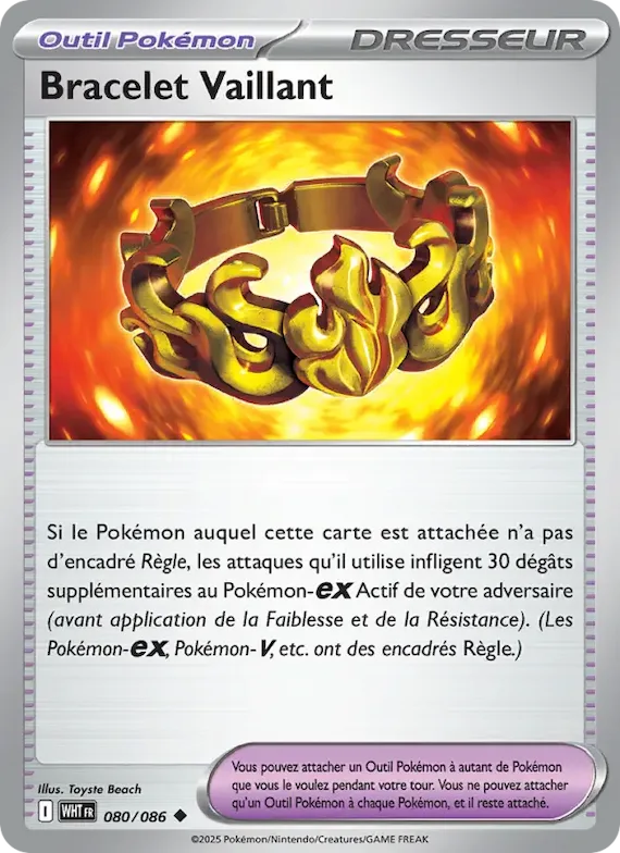 Bracelet Vaillant (motif Poké Ball) 80 – Flamme Blanche