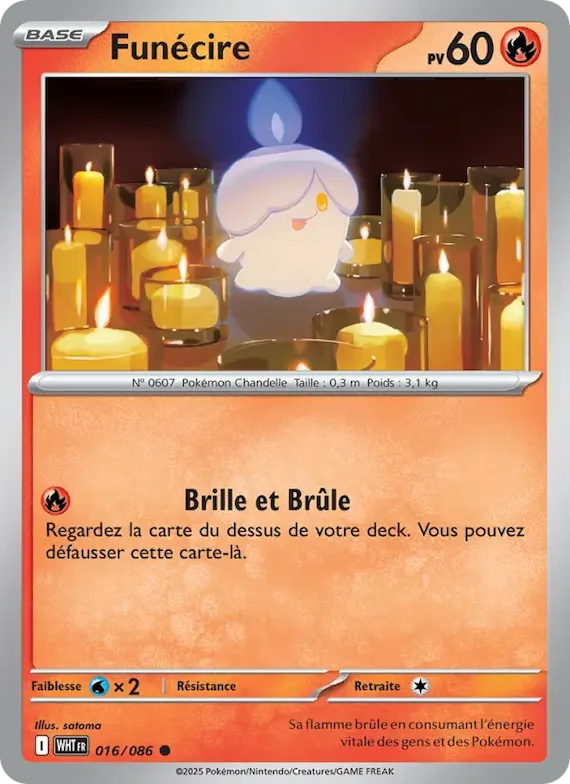 Funécire (motif Master Ball) 16 – Flamme Blanche