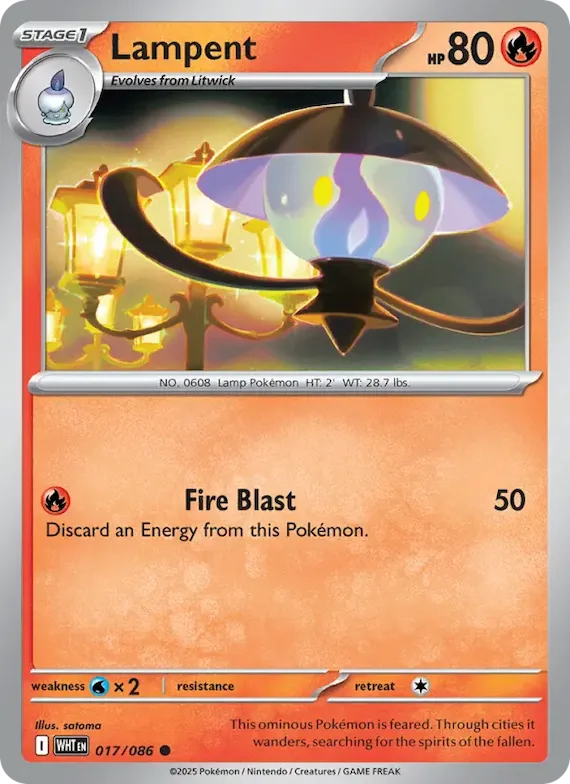 Lampent (Master Ball Pattern) #17 – White Flare