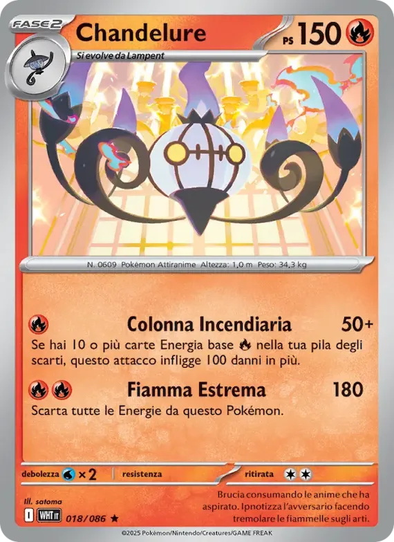 Chandelure (motivo Master Ball) 18 – Fuoco Bianco