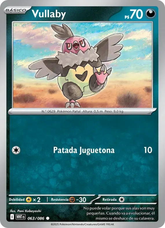 Vullaby (motivo Master Ball) 63 – Llama Blanca