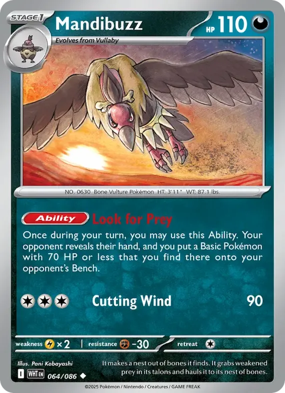 Mandibuzz (Master Ball Pattern) #64 – White Flare