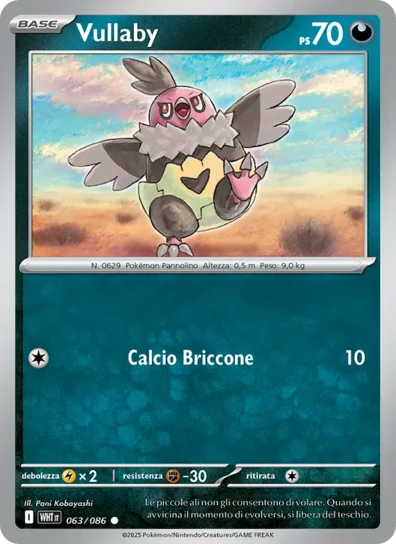 Vullaby (motivo Poké Ball) 63 – Fuoco Bianco