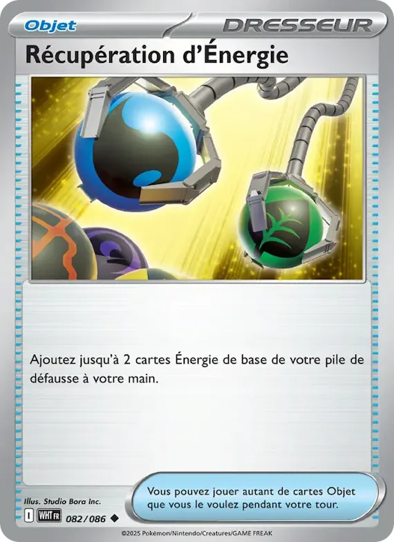 Récupération d'Énergie (motif Poké Ball) 82 – Flamme Blanche