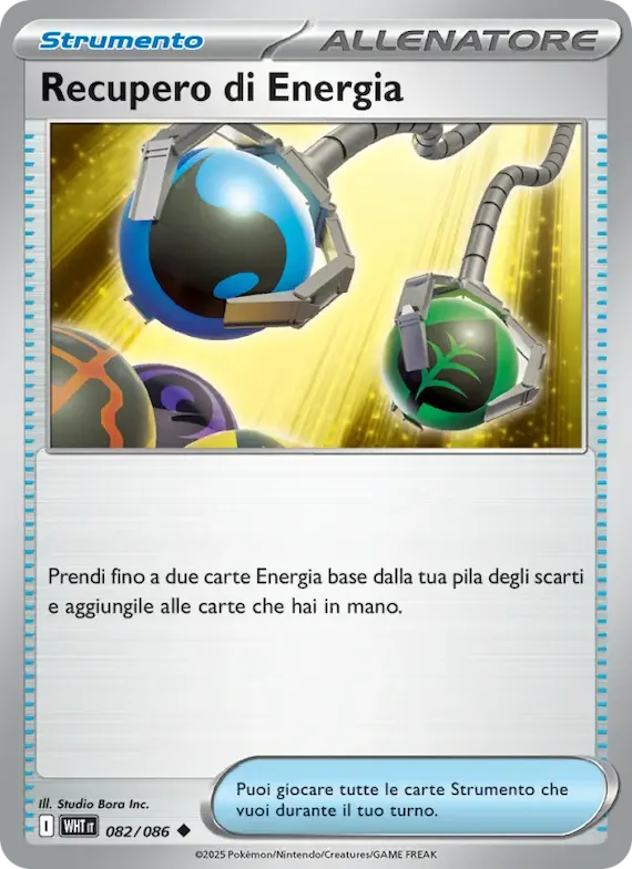 Recupero di Energia (motivo Poké Ball) 82 – Fuoco Bianco