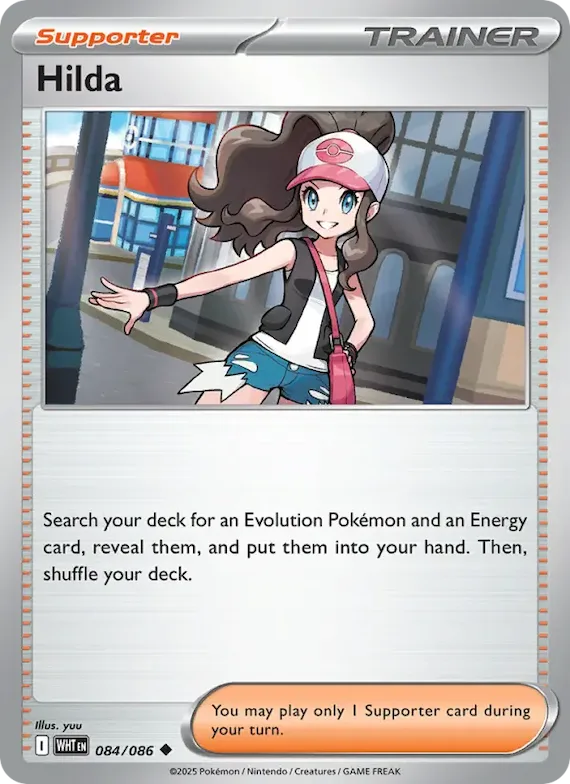Hilda (Poke Ball Pattern) #84 – White Flare
