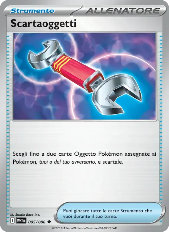 Scartaoggetti (motivo Poké Ball) 85 – Fuoco Bianco