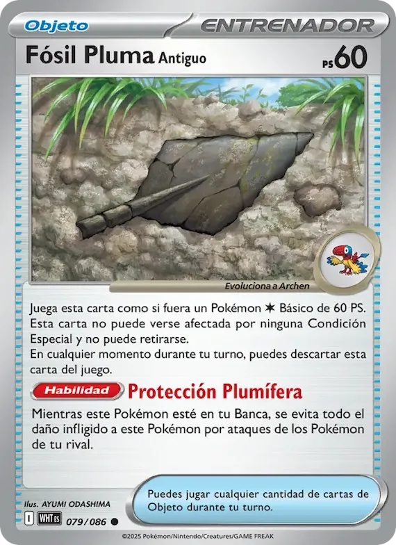 Fósil Pluma Antiguo (motivo Poké Ball) 79 – Llama Blanca