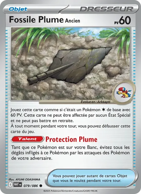 Fossile Plume Ancien (motif Poké Ball) 79 – Flamme Blanche