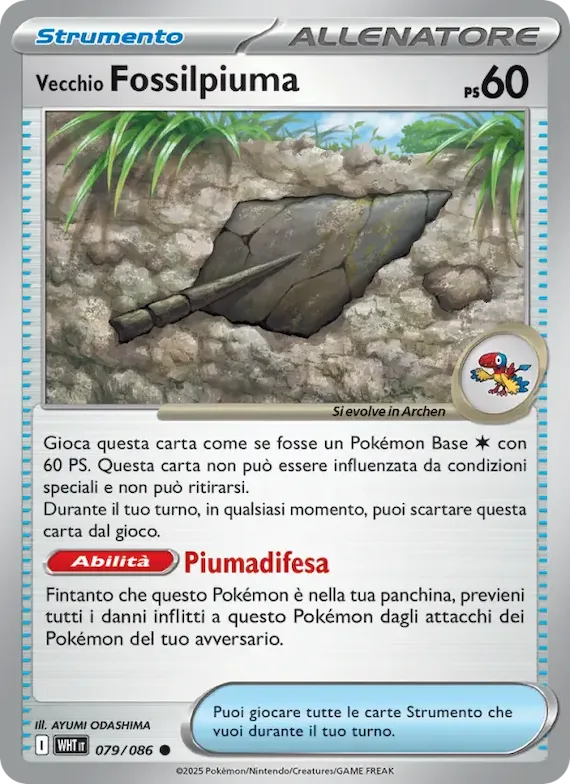 Vecchio Fossilpiuma (motivo Poké Ball) 79 – Fuoco Bianco