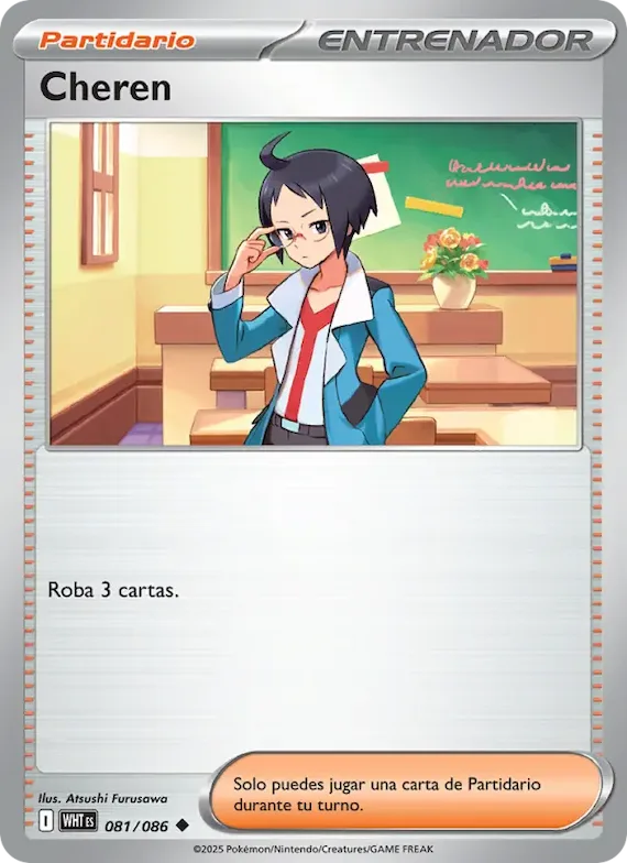 Cheren (motivo Poké Ball) 81 – Llama Blanca