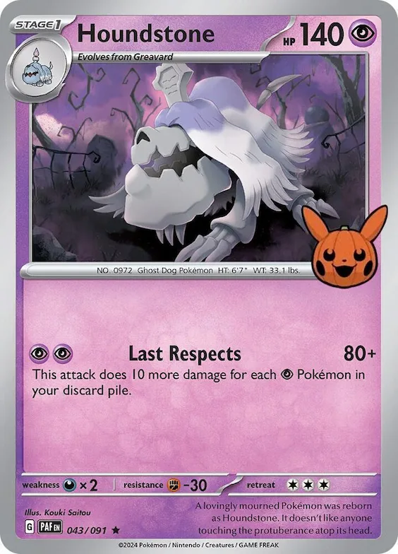 Houndstone #43 – Trick or Trade BOOster Bundle 2024