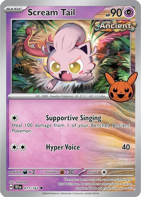 Scream Tail #77 – Trick or Trade BOOster Bundle 2024