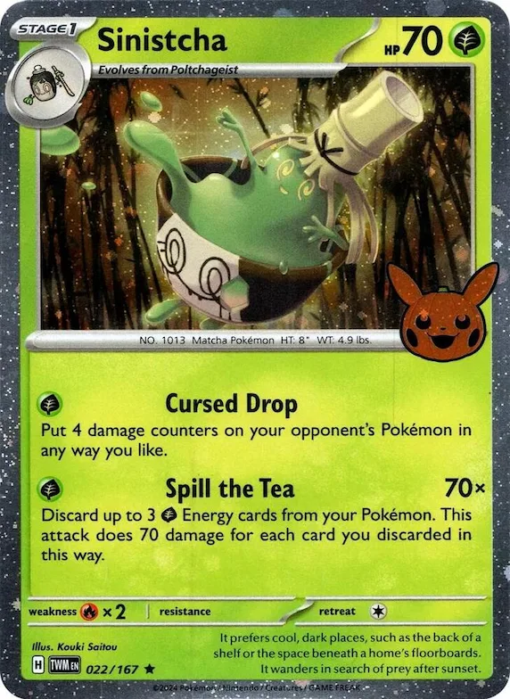 Sinistcha (Cosmos Holo) #22 – Trick or Trade BOOster Bundle 2024