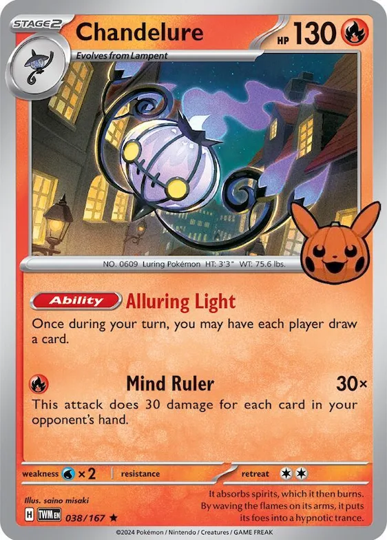 Chandelure #38 – Trick or Trade BOOster Bundle 2024