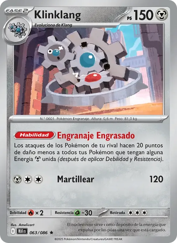 Klinklang (motivo Master Ball) 63 – Fulgor Negro