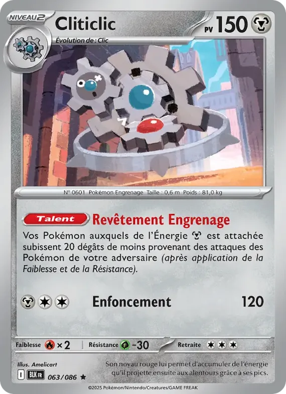 Cliticlic (motif Master Ball) 63 – Foudre Noire