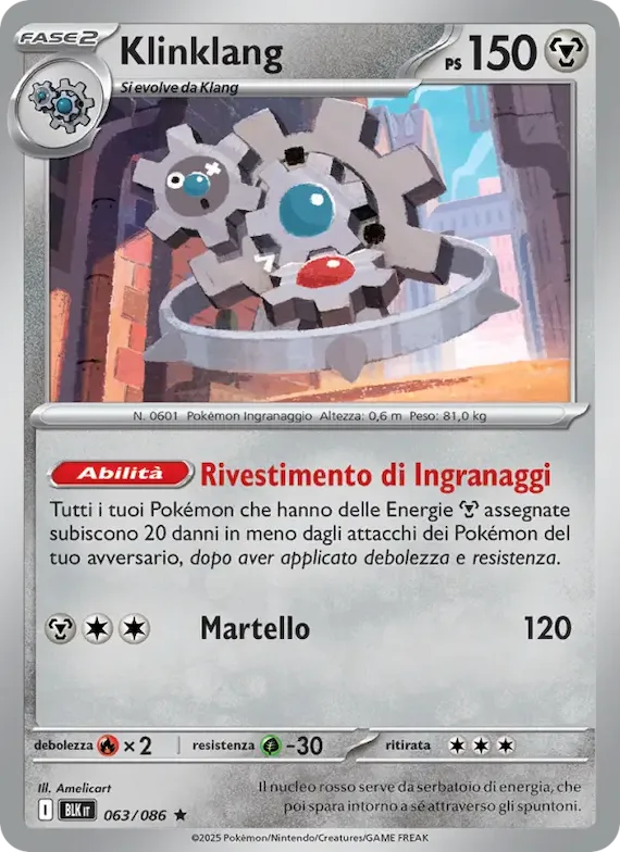 Klinklang (motivo Master Ball) 63 – Luce Nera