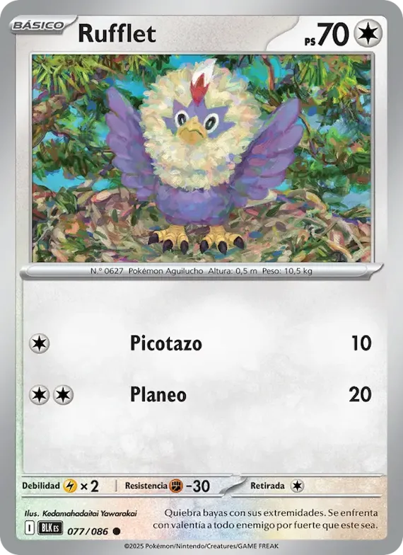 Rufflet (motivo Master Ball) 77 – Fulgor Negro