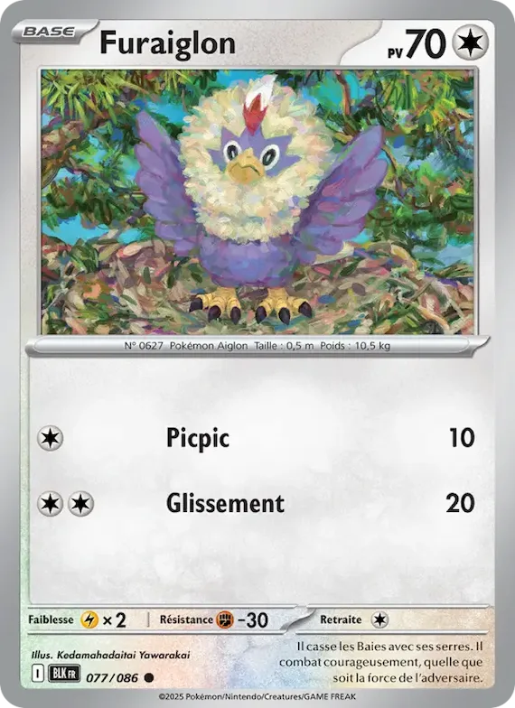 Furaiglon (motif Master Ball) 77 – Foudre Noire