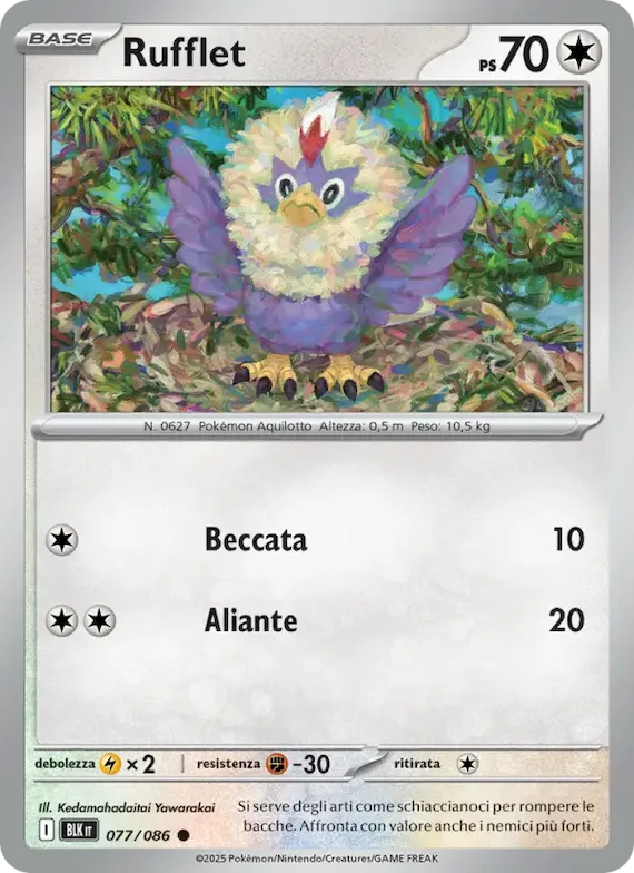 Rufflet (motivo Master Ball) 77 – Luce Nera