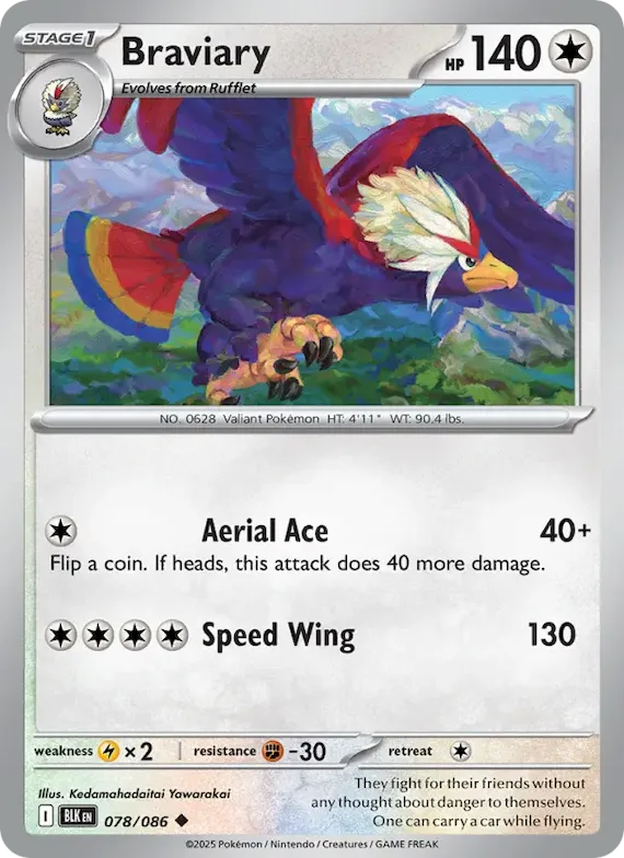 Braviary (Master Ball Pattern) #78 – Black Bolt