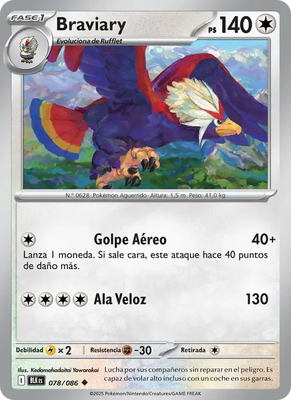 Braviary (motivo Master Ball) 78 – Fulgor Negro
