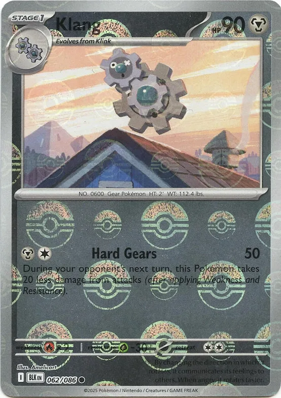 Kliklak (Pokéball-Muster) 62 – Schwarze Blitze