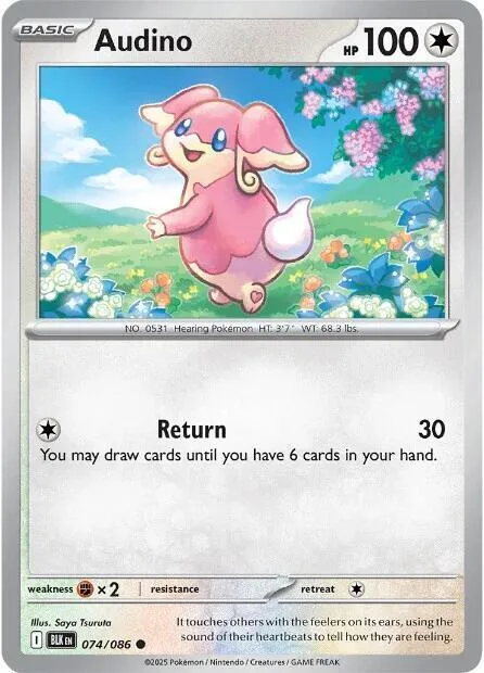 Audino 74 – Luce Nera