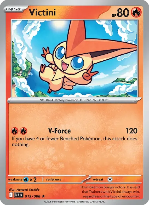 Victini (Master Ball Pattern) #12 – Black Bolt
