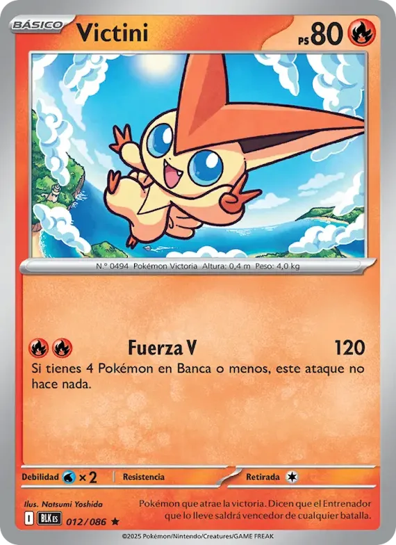 Victini (motivo Master Ball) 12 – Fulgor Negro