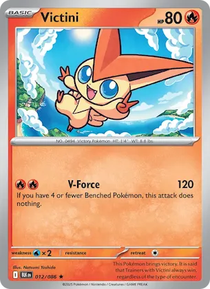 Victini (Master Ball Pattern) #12 – Black Bolt