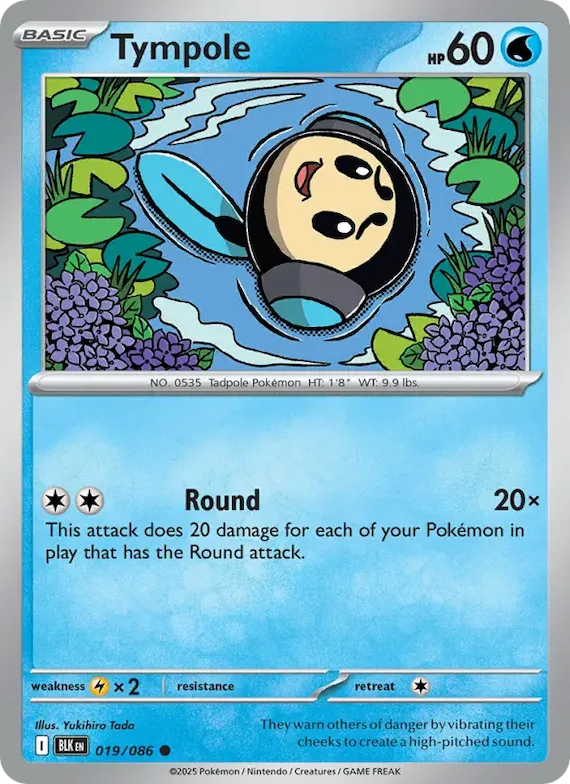 Tympole (Master Ball Pattern) #19 – Black Bolt