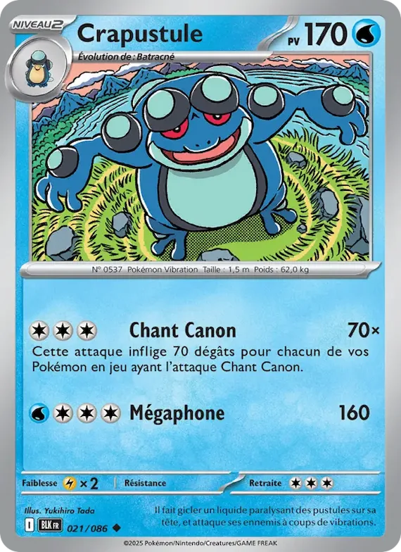 Crapustule (motif Master Ball) 21 – Foudre Noire