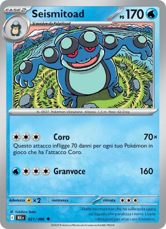 Seismitoad (motivo Master Ball) 21 – Luce Nera