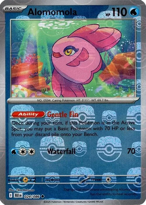 Mamanbo (motif Master Ball) 24 – Foudre Noire
