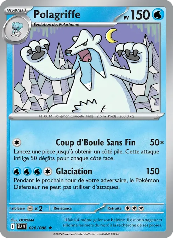 Polagriffe (motif Master Ball) 26 – Foudre Noire