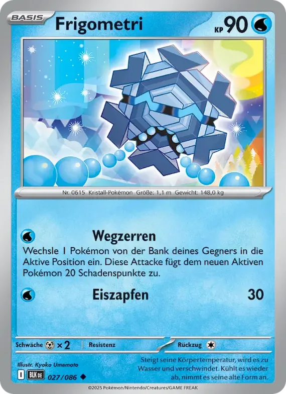Frigometri (Meisterball-Muster) 27 – Schwarze Blitze