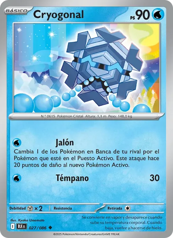 Cryogonal (motivo Master Ball) 27 – Fulgor Negro