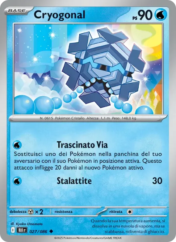 Cryogonal (motivo Master Ball) 27 – Luce Nera