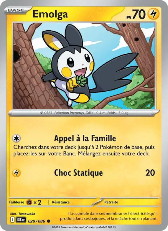 Emolga (motif Master Ball) 29 – Foudre Noire