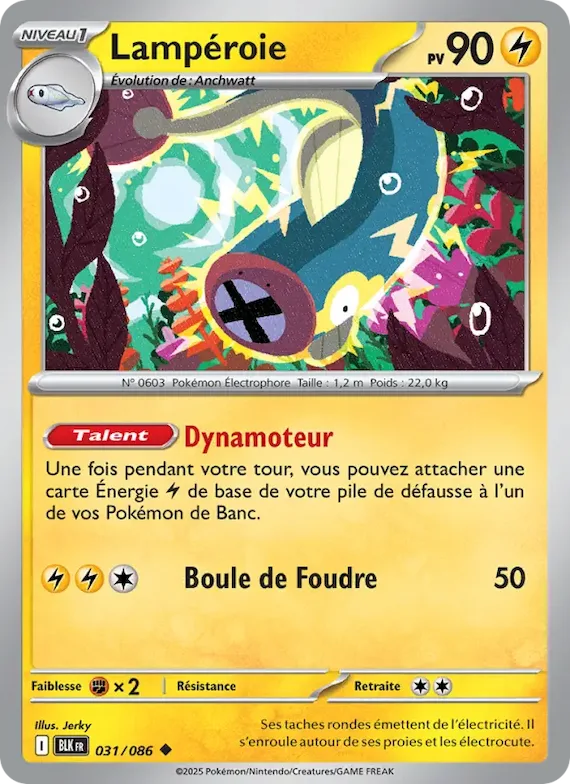 Lampéroie (motif Master Ball) 31 – Foudre Noire