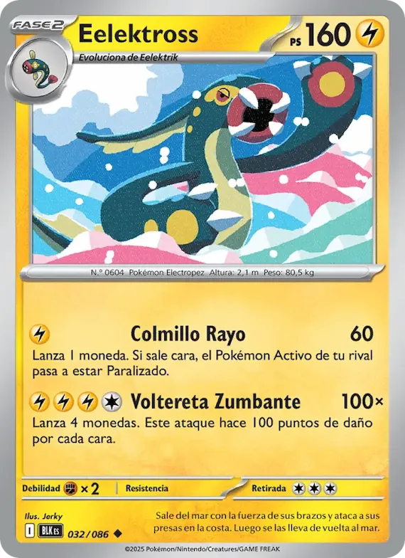 Eelektross (motivo Master Ball) 32 – Fulgor Negro