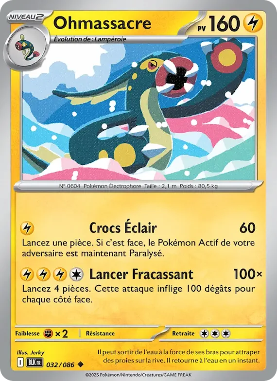 Ohmassacre (motif Master Ball) 32 – Foudre Noire