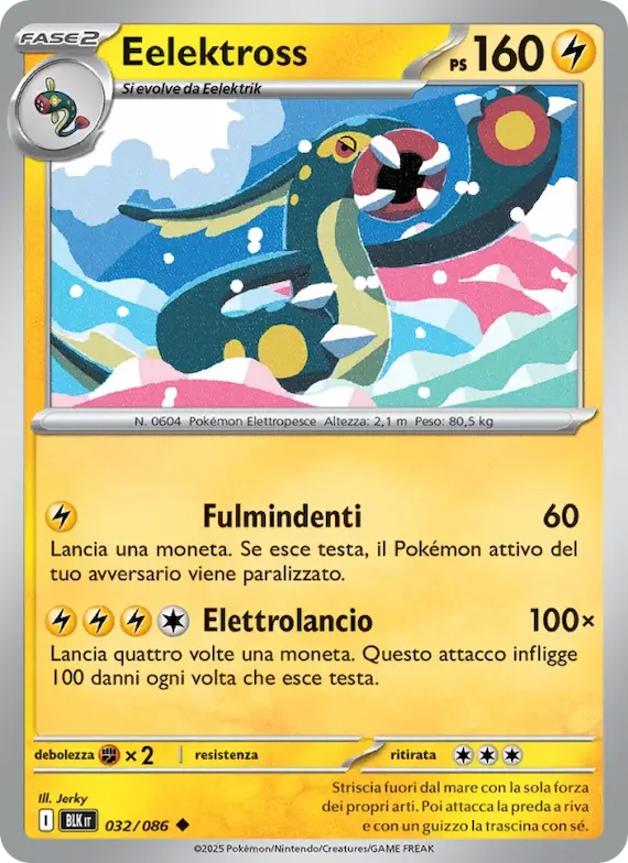 Eelektross (motivo Master Ball) 32 – Luce Nera