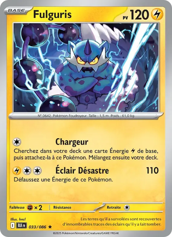 Fulguris (motif Master Ball) 33 – Foudre Noire