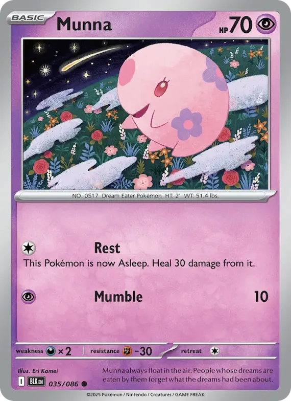 Munna (Master Ball Pattern) #35 – Black Bolt