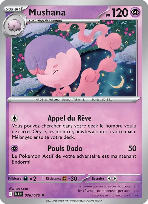 Mushana (motif Master Ball) 36 – Foudre Noire